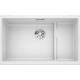 Blanco Subline 700 U Level 1.5 Gozlu Tezgah Altı Damlalıksız Beyaz Granit Evye - 523456