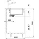 Franke Maris MRX 110-55 İnox Tezgah Altı Paslanmaz Çelik Evye